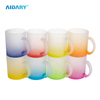 AIDARY 升华空白 11 盎司渐变彩色沙色玻璃杯带手柄