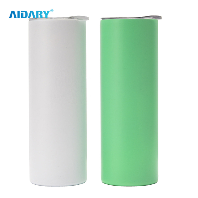 AIDARY 升华 20 盎司发光紧身杯