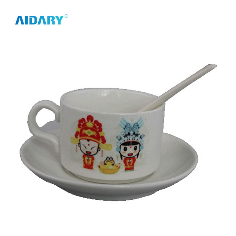 AIDARY 升华咖啡杯带盘子和勺子