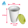 AIDARY 升华双层锥形咖啡杯