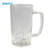 AIDARY 升华 22 盎司透明玻璃啤酒杯
